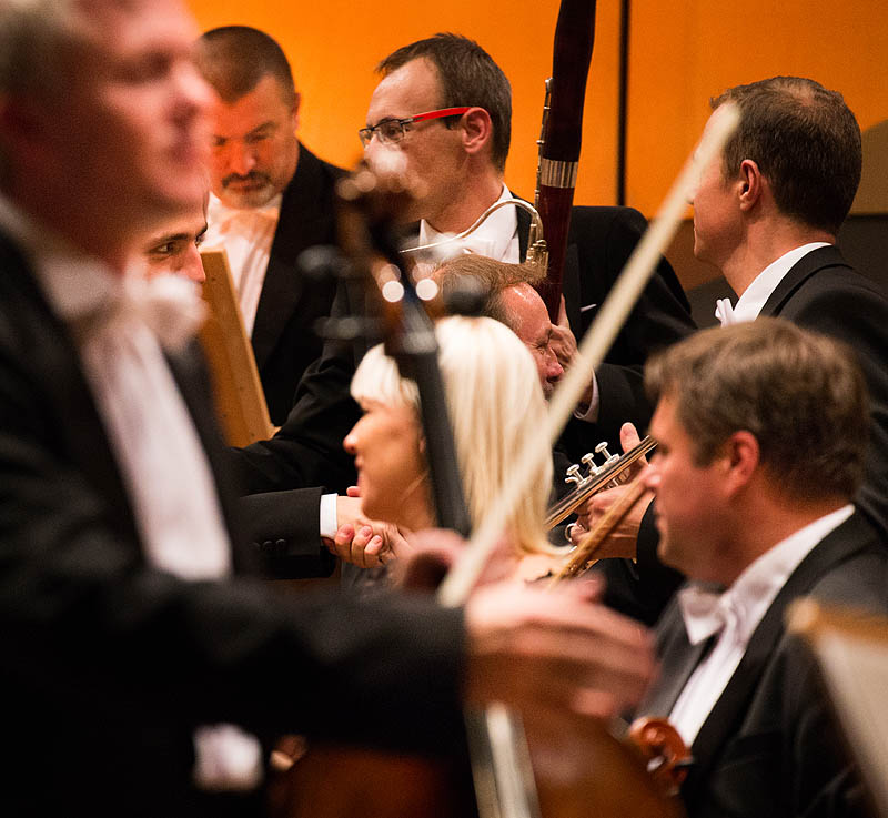 Filharmonia Cz�stochowska