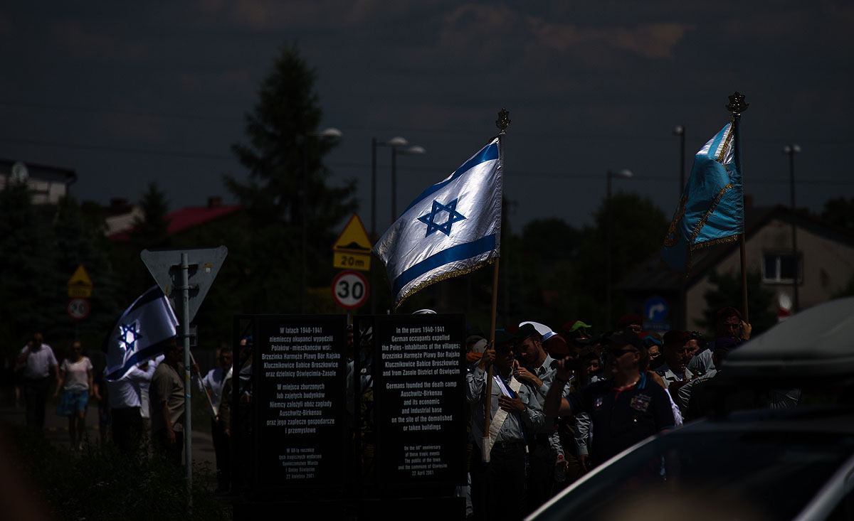 Auschwitz-Birkenau