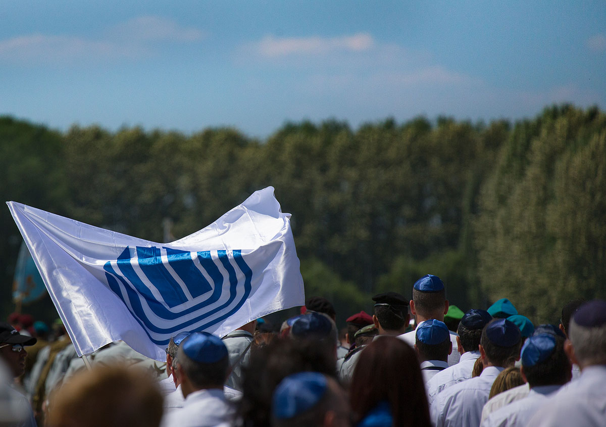Auschwitz-Birkenau