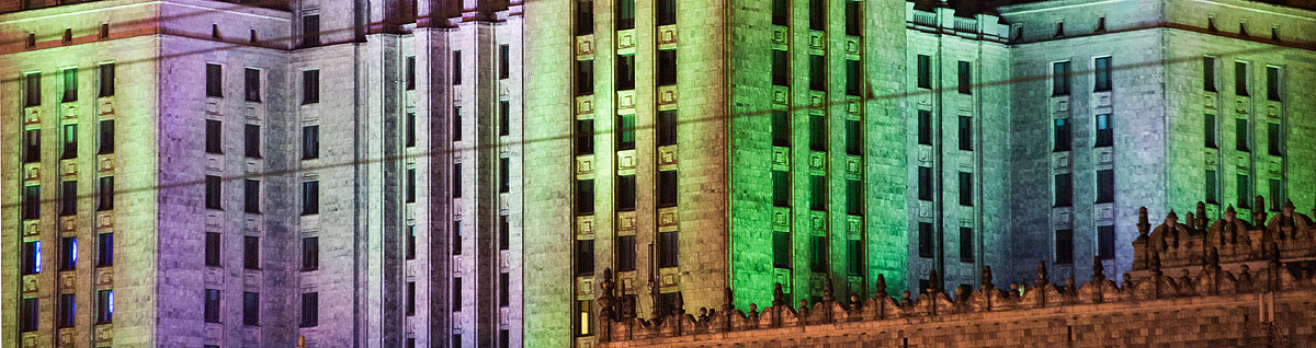 PKiN, Warszawa