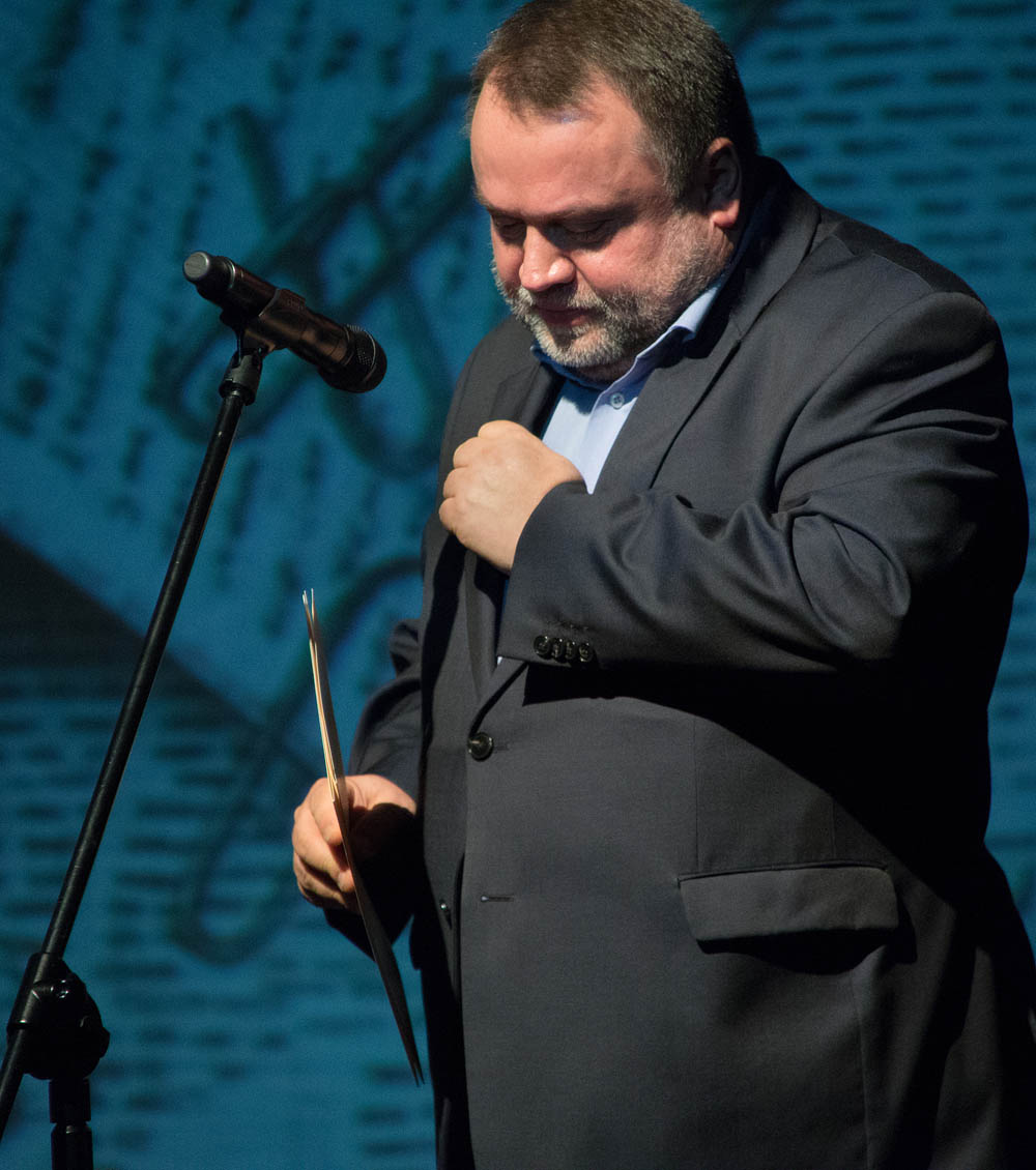 Andrzej Kulig