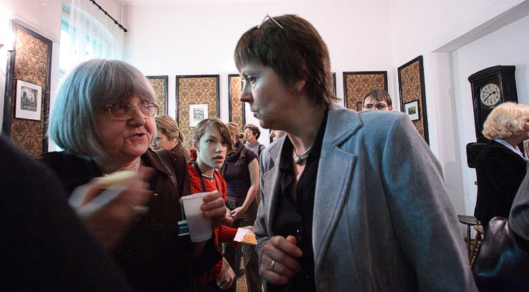 Ewa Zastawniak, Dorota Nalepka